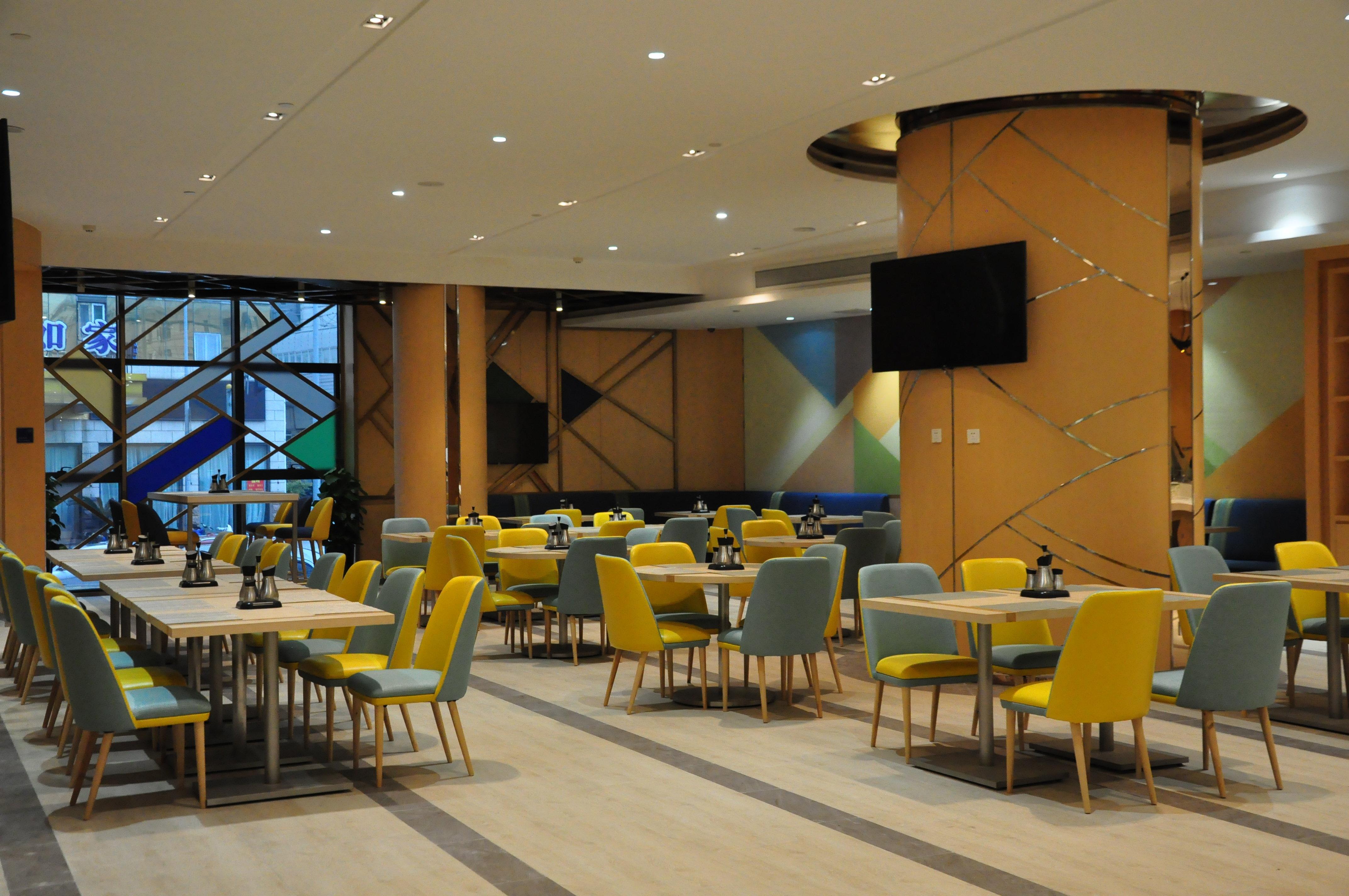 Holiday Inn Express Shanghai Zhenping By Ihg Exterior photo