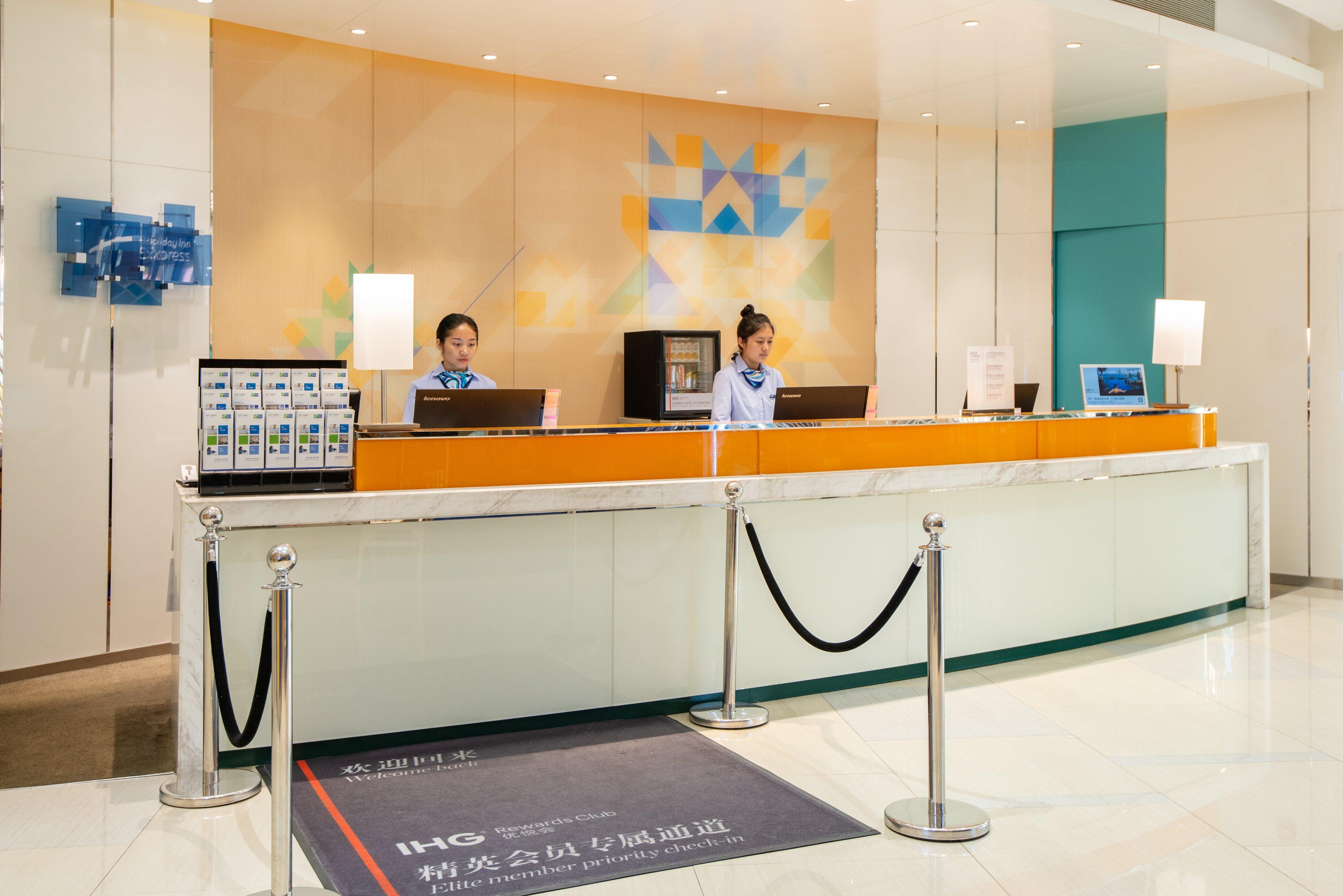 Holiday Inn Express Shanghai Zhenping By Ihg Exterior photo
