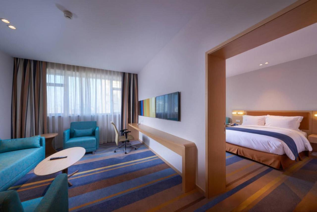 Holiday Inn Express Shanghai Zhenping By Ihg Exterior photo